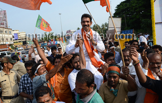 BJP Victory Rally in Mangalore
